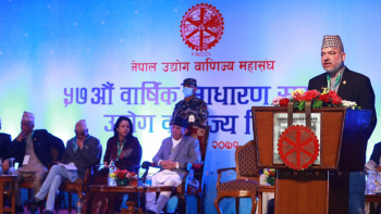 प्रधानमन्त्रीलाई महासंघ अध्यक्ष गोल्छाले सुनाए- सरकार निजी क्षेत्रको पैसाले चल्छ, त्यसको कदर होस्